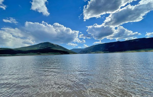 TaylorParkReservior